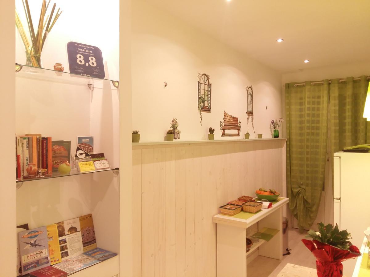 B&B Al Siculo ปาแลร์โม ภายนอก รูปภาพ